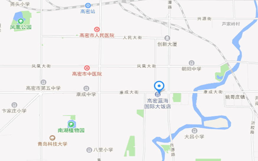 关于召开“第二届全国家纺（印染）产业技术发展大会”的通知