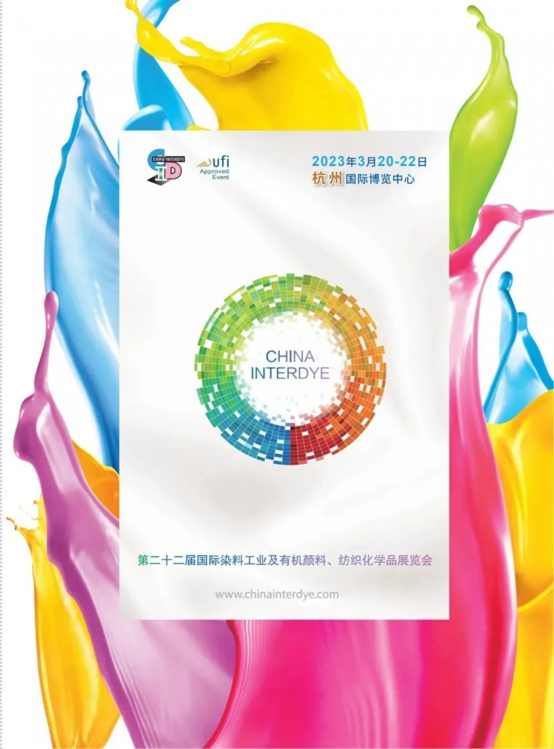 微信图片_20221213125455