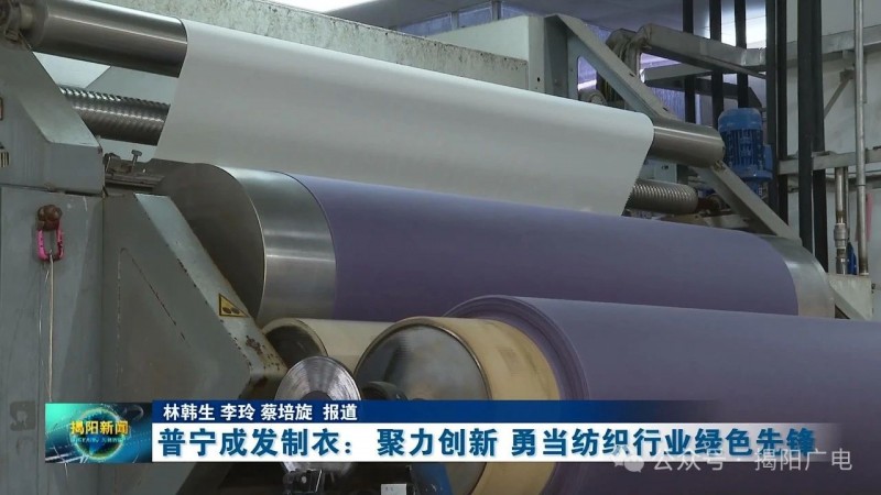 微信图片_20240308101939