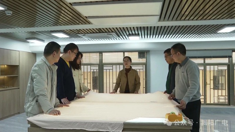 微信图片_20240308102207