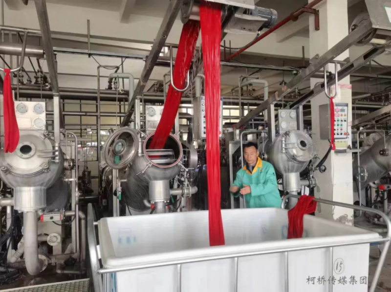 微信图片_20240330103717