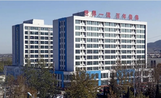 微信截图_20240924095613