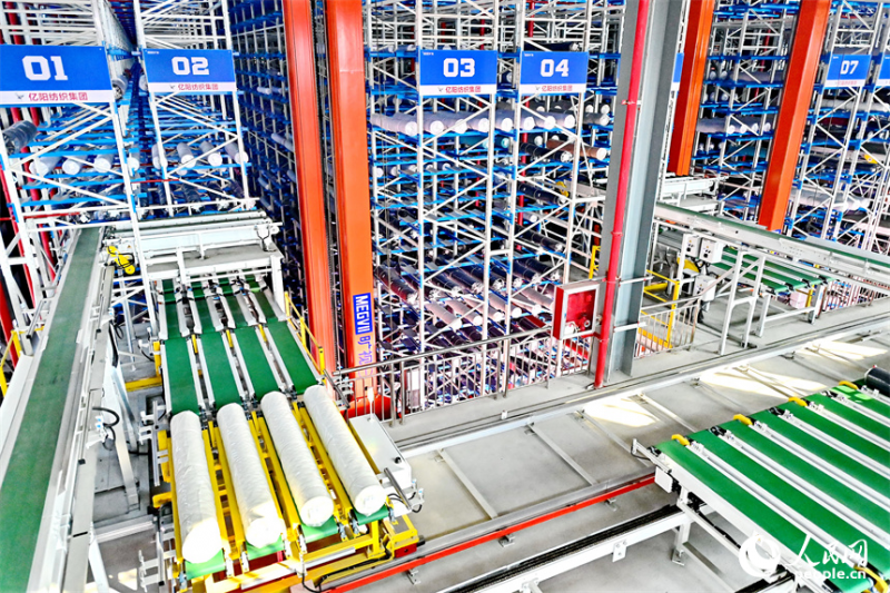 微信图片_20241128102328