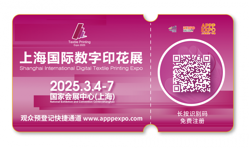 微信图片_20241220134657