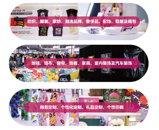 微信截图_20250109104100