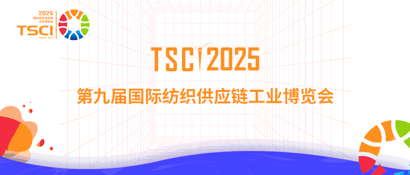 微信图片_20250304113949