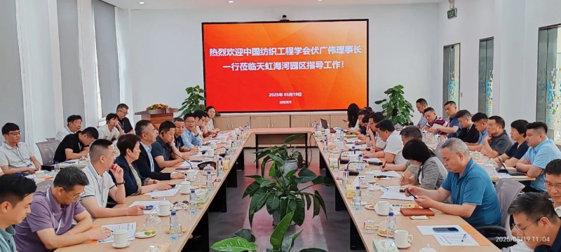 出海行动正文图片2