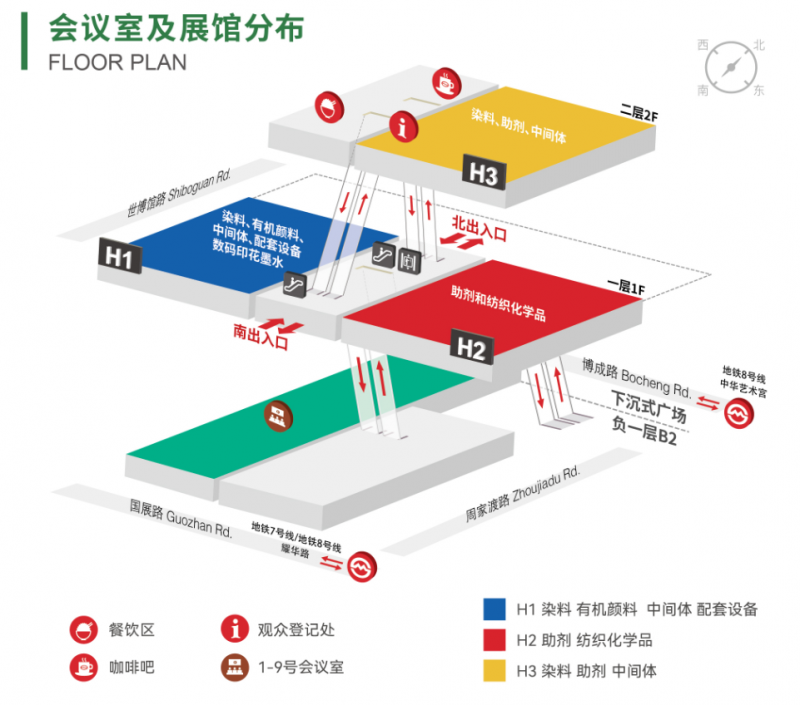 微信图片_2026-03-25_140327_047
